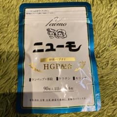 ファーマフーズ ニューモ サプリメント ランペップ HGP モリンガ 90粒のサムネイル