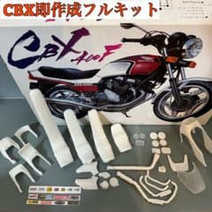 CBX400Fプラモデル（即作成フルキット） - メルカリ