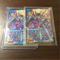 デュエマ QED+2枚のサムネイル