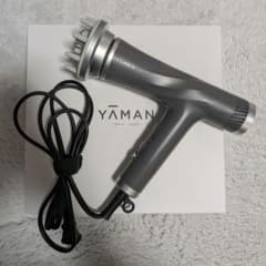 YA-MAN リフトドライヤー グレー 本体 - メルカリ