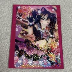 ラブライブ μ's 矢澤にこ キャットツインテール トレーディングクリア