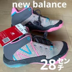 28cm New Balance TWO WXY V2 농구화