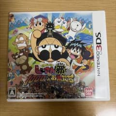 でんじゃらすじーさんと1000人のお友だち ニンテンドー3DS ソフト