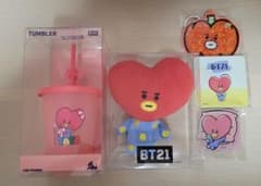 BT21 TATA 상품 정리 판매 (30 점)