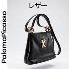 Paloma Picaso パロマピカソ ミニショルダーバッグ  キスロゴ フラップ レザー ヴィンテージ   ブラック レディース / 240001189088 Paloma Picasso（バッグ）のフリマアイテム一覧