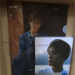岩田剛典 フォトエッセイ集のサムネイル