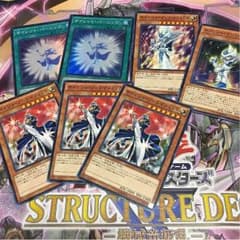 サイレントセットのサムネイル