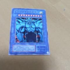 オベリスクの巨神兵（送料無料）のサムネイル