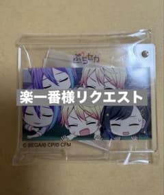楽一番様リクエストのサムネイル