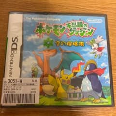 ポケモン不思議のダンジョン 空の探検隊 DSのサムネイル