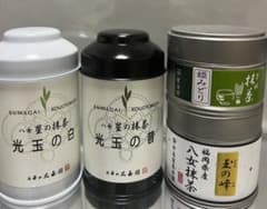 抹茶 4缶セット 熊谷光玉園 倉住星渓園 中島製茶本舖 - メルカリ