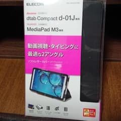 d-01J   MediaPadM3   カバーのサムネイル