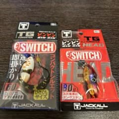 ビンビンスイッチTG   60g 80gのサムネイル