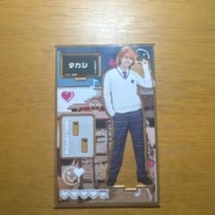 超特急 タカシ ときめきREAL? アクリルスタンドのサムネイル