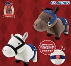 サラブレッドコレクション　ファンファーレぬいぐるみ　ライスシャワーゴールドシップ