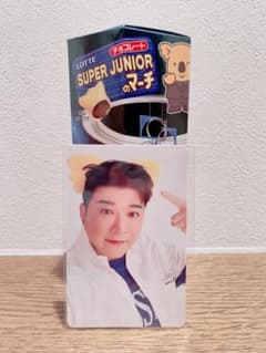 新品・未開封】SJ SS10 日本公式コアラのマーチ封入トレカ(ヒチョル