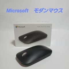マイクロソフト モダン モバイル マウス KTF-00007のサムネイル