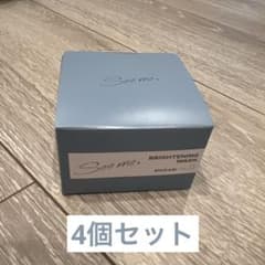 See me. Brightening Wash SHIKARI シカリのサムネイル