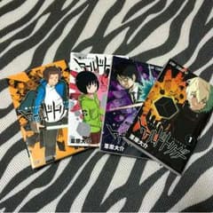 漫画 ワールドトリガーのサムネイル
