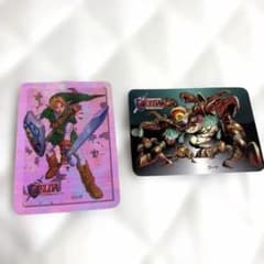 ゼルダの伝説 時のオカリナ カード 2枚セット - メルカリ