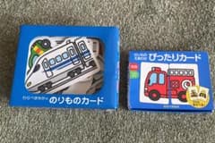 箱無し わらべきみかののりものカード のりものえあわせ ピッタリカード 2点セッのサムネイル