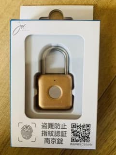 盗難防止 指紋認証 南京錠 &新品未使用 ゴールドのサムネイル