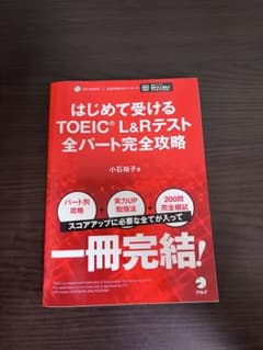うどん様 リクエスト 2点 まとめ商品のサムネイル