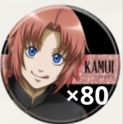 銀魂　わーるど　缶バッジ　神威　グリッター 銀魂 わーるど 缶バッジ 神威 グリッター - メルカリ