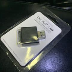 天かす様専用のサムネイル