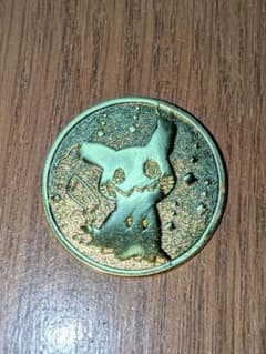 海外ポケモンセンター限定 ポケモンカード プレイマット ピカチュウ