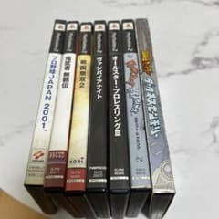 PS2 ソフト 6本セット まとめ売りのサムネイル