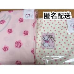 Hapa Kristin Disney Marie マリーのサムネイル