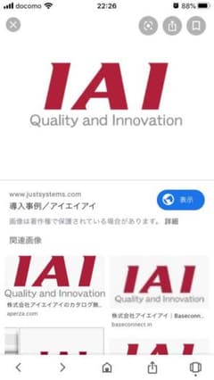 ほのぼの太郎さま確認用のサムネイル