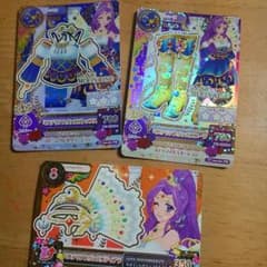 かなこ様専用のサムネイル