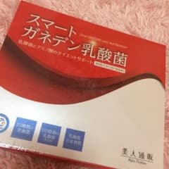 スマートガネデン乳酸菌のサムネイル