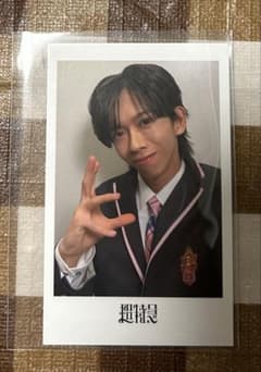 超特急　リョウガ　Yes!東京　チェキ風ソロフォトのサムネイル