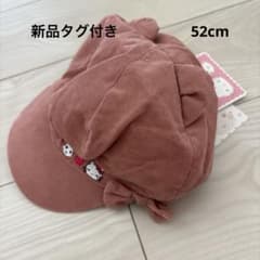쿨러 쿨 키티 콜라보 모자 52cm