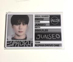 ALPHA DRIVE ONE JUNSEO トレカ - メルカリ