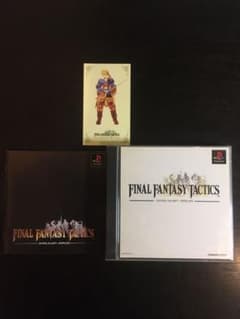 ファイナルファンタジータクティクスのサムネイル