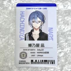18Trip　エイトリ　蜂乃屋凪　まとめ売り まとめ売り】エイトリ 18TRIP 蜂乃屋凪 アクリルスタンド アクスタ
