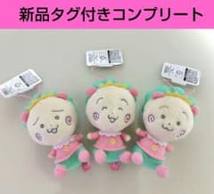 コジコジ　パステルカラーマスコット　さくらももこ　ぬいぐるみ 全3種セット
