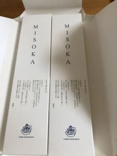MISOKA 歯磨き粉がいらない歯ブラシ2本のサムネイル