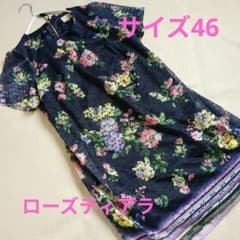 【美品】ローズティアラ レースフラワープリント ワンピース サイズ46のサムネイル