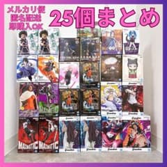 最新美少女プライズフィギュア含む25個まとめ - メルカリ