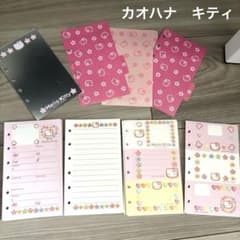 ハローキティ 平成レトロ メモ帳レフィル カオハナ 手帳6穴 - メルカリ