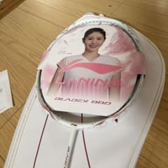 限定品LI-NING BLADEX 880 志田千陽モデル 限定品LI-NING BLADEX 880 志田千陽モデル - メルカリ