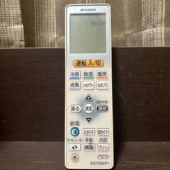 三菱リモコン　VS122のサムネイル