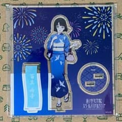 百生吟子 アクリルスタンド 浴衣 北國花火大会2025コラボ - メルカリ
