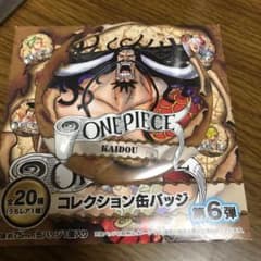 ONEPIECEワンピースコレクション缶バッジ第6弾カイドウのサムネイル