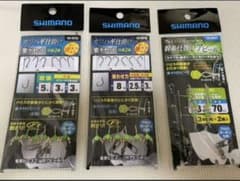 【24時間以内発送】カワハギ仕掛針付き開始5秒で釣れる！のサムネイル